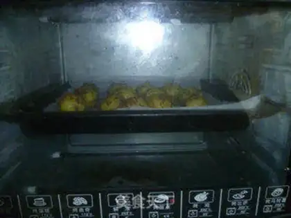 Make Quite a little potato step 15