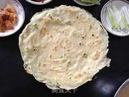 Make Pancake onions step 9