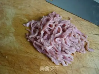 Make Fish fragrance step 0