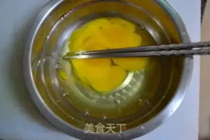 Make Shrimp slid step 0