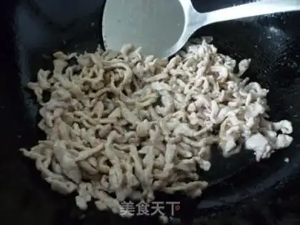 Make Fish fragrance step 4