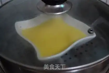 Make Shrimp slid step 4