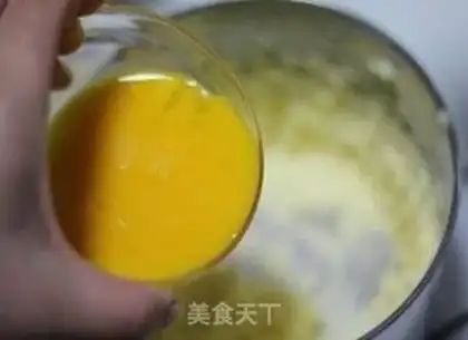 Make Original cream cookies step 1