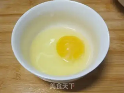 Make White mushroom egg fried rice step 2