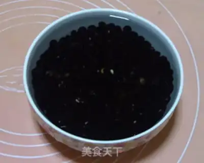Make Black Tofu step 1