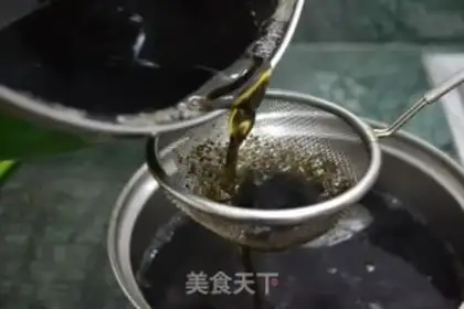 Make # Clear and smooth # step 4