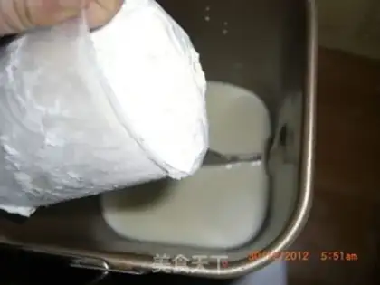 Make Little bear loaf step 6