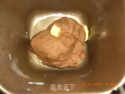 Make Little bear loaf step 9