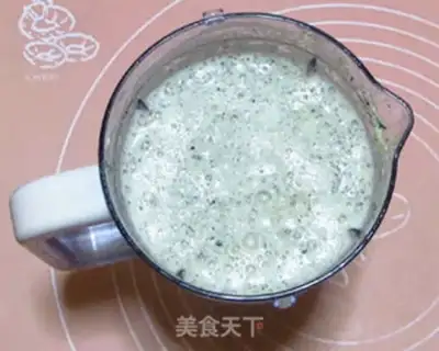 Make Black Tofu step 4