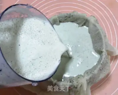 Make Black Tofu step 5