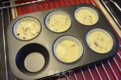 Make A candy banana chocolate cake step 3