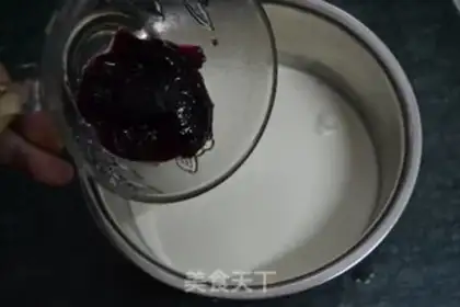 Make Blueberry yogurt step 2