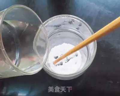 Make Black Tofu step 8