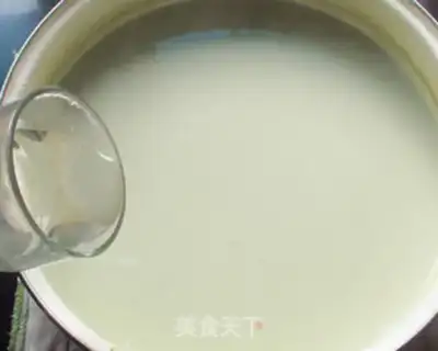 Make Black Tofu step 9