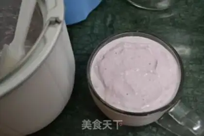 Make Blueberry yogurt step 6