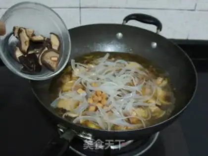 Make ♪ Dry-beaked mackerel ♪ step 5
