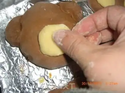 Make Little bear loaf step 21