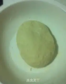 Make Onion cake step 0