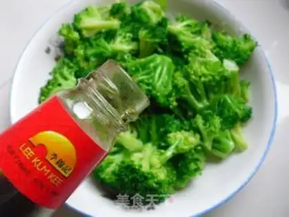 Make Pelican broccoli step 5