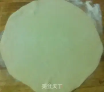 Make Onion cake step 3