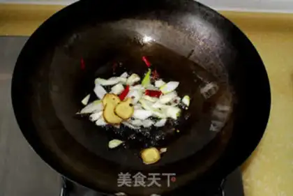Make Cowfish step 5