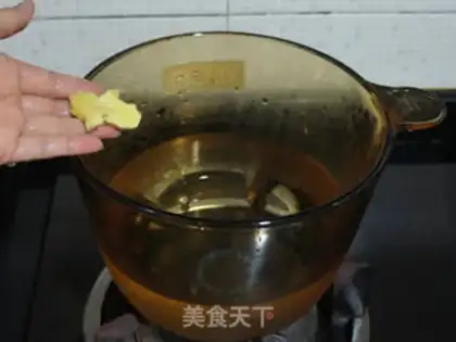 Make Poof soup step 3