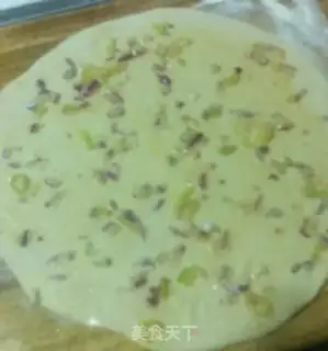 Make Onion cake step 4