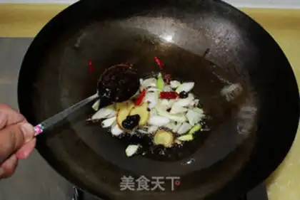 Make Cowfish step 6