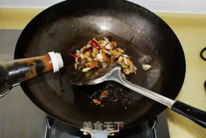 Make Cowfish step 7