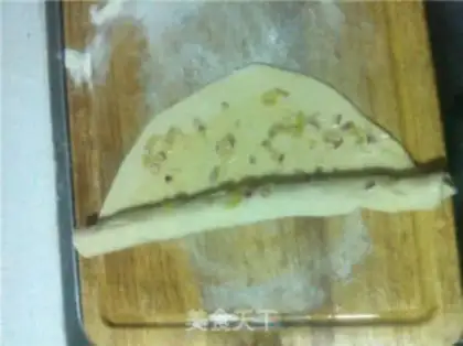 Make Onion cake step 5