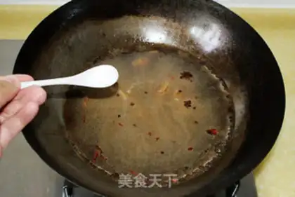 Make Cowfish step 8