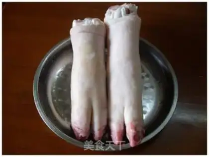 Make White Cloud Pig Hands step 0