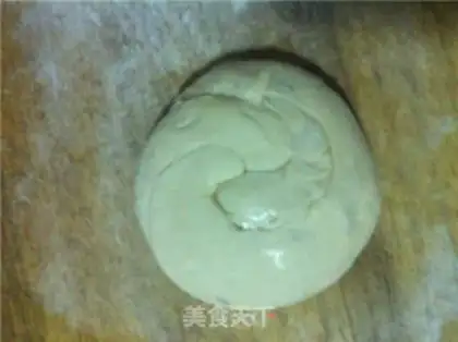 Make Onion cake step 7
