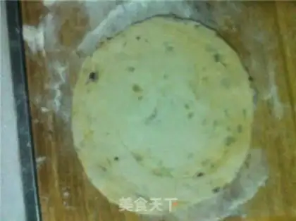 Make Onion cake step 8