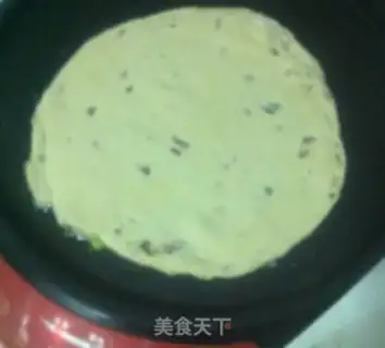 Make Onion cake step 9