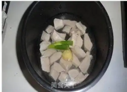 Make Sesame pine step 2