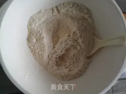 Make The whole wheat bun step 0