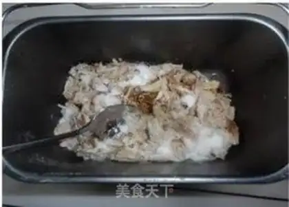 Make Sesame pine step 4