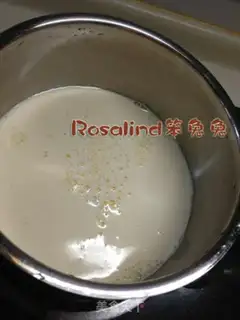 Make Chocolate ice cream step 0