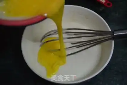 Make Caramel fruit muffins step 2