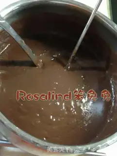 Make Chocolate ice cream step 1