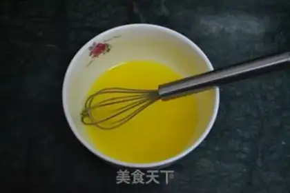 Make Caramel fruit muffins step 4