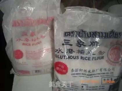 Make radish cake step 0