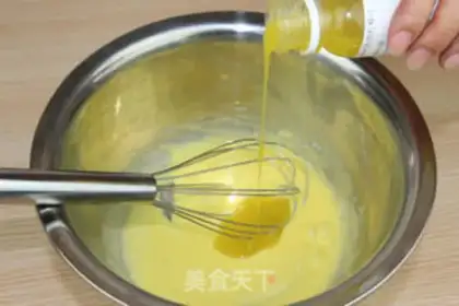 Make Lemonmus step 14