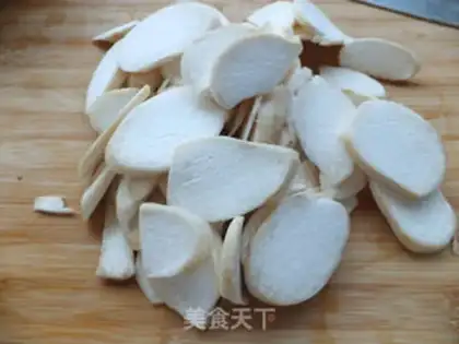 Make The apricot step 0