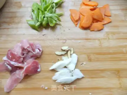 Make The apricot step 1