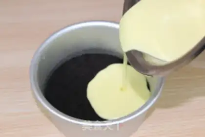 Make Lemonmus step 17