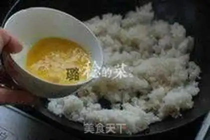 Make Golden curry with a big duck step 1