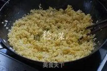 Make Golden curry with a big duck step 2