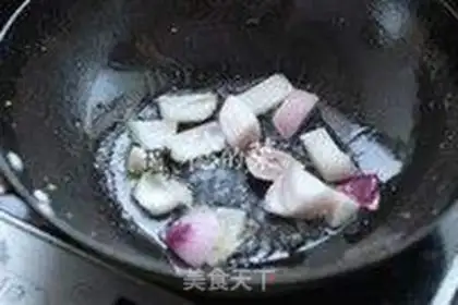 Make Golden curry with a big duck step 4